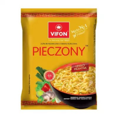 ZUPA VIFON KURCZAK PIECZONY BLYSK 70G TAN-VIET
